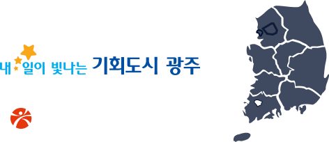지역카피