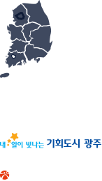 지역카피
