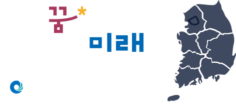 지역카피