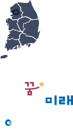 지역카피