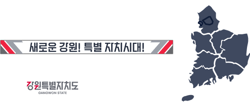 지역카피
