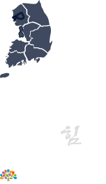 지역카피
