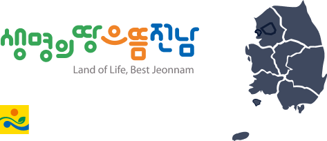 지역카피