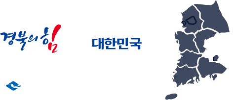 지역카피
