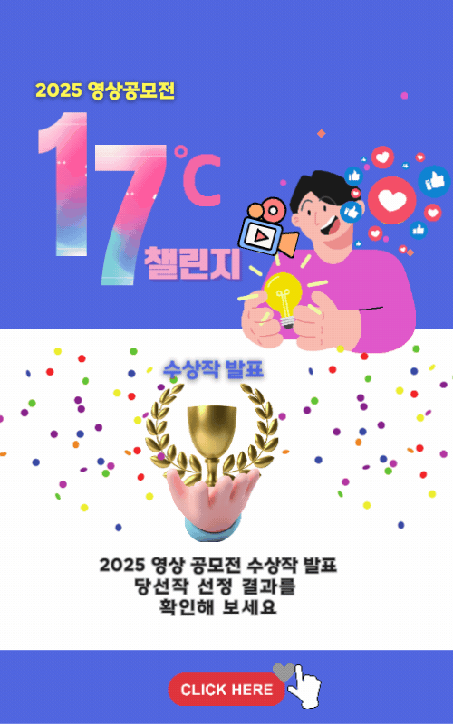 팝업