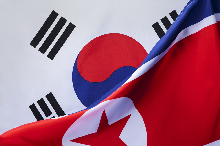 남북 남북