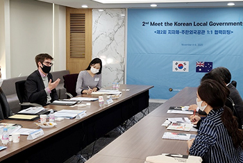1:1 협력미팅 개최 1:1 협력미팅 개최