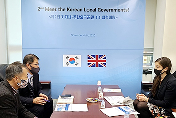 1:1 협력미팅 개최 1:1 협력미팅 개최