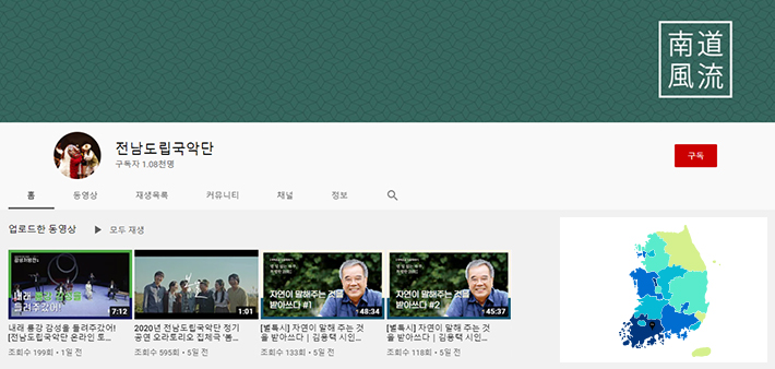 감성처방전 감성처방전