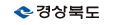 경상북도
