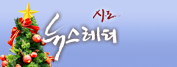 õ紺 2013 3ȣ
