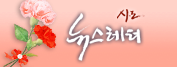 õ紺 2013 6ȣ
