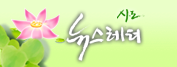 õ紺 2014 6ȣ
