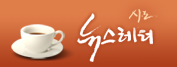 õ紺 2013 6ȣ