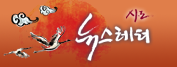 õ紺 2013 6ȣ