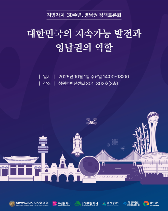 팝업