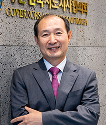 대한민국시도지사협의회 사무총장 조명우