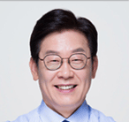 이재명